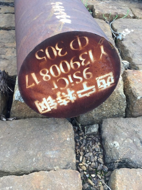 沔城回族镇9CrSi工具钢