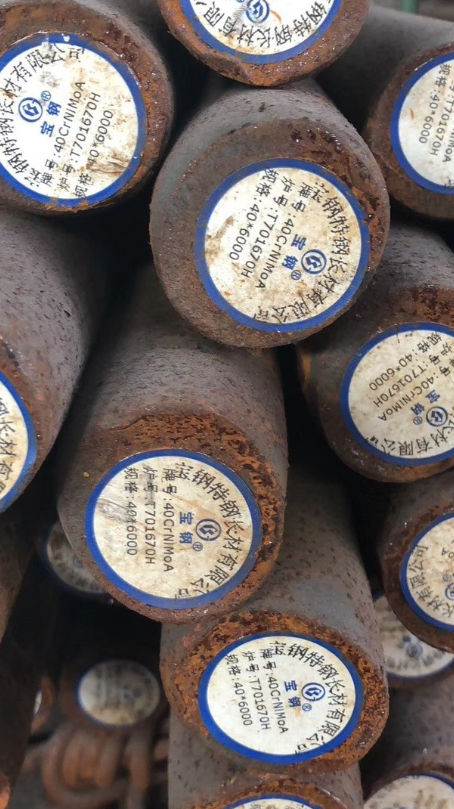 沔城回族镇40CrNiMoA合金结构钢
