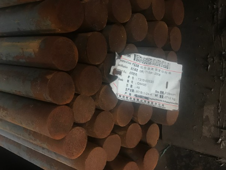 沔城回族镇18Cr2Ni4WA合金结构钢